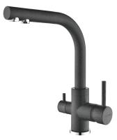 Смеситель для кухни Paulmark ESSEN Es213011-DG, графит