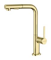 Смеситель для кухни Paulmark Neo Ne214419-G, цвет золото