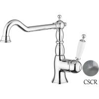 Смеситель для кухни Migliore Oxford ML.CUC-6382.BI.CSCR