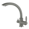 Смеситель для кухни Paulmark Essen Es213001-310, серый