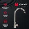 смеситель для кухни agger splendid a0900133 никель