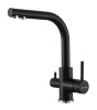 Смеситель для кухни Paulmark Essen Es213011-401TB цвет антрацит