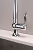 смеситель для кухни с подключением к фильтру paulmark retro re213226-cr, цвет хром