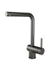 Смеситель для кухни Paulmark Spring Sp212067-GM, вороненая сталь