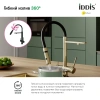 смеситель для кухни iddis ace acemgffi05 матовое золото, с гибким изливом