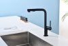 смеситель для кухни paulmark neo ne214419-401, цвет антрацит.