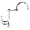 смеситель для кухни migliore ermitage ml.cuc-7085.bi.cr