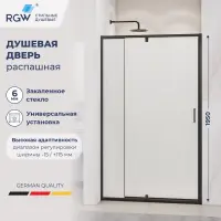 Душевая дверь RGW Пассаж (Passage) PA-008B 350800878-24 700 профиль черный, матовое стекло