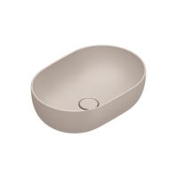 Раковина Catalano Sfera 50 0522500031 seta матовый