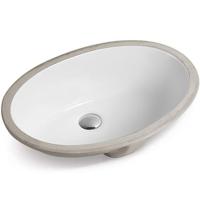 Раковина встраиваемая 55 см CeramaLux 561 белый