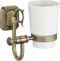 Стакан Savol 64 S-006458 Стакан Savol 64 S-006458