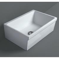 Раковина хозяйственная Simas Arcade Q530 bi 75x50x25 см, белая