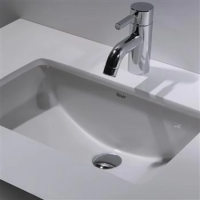 Раковина встраиваемая Bravat C22131W-A-ENG 56 x 40 x 20 см белый