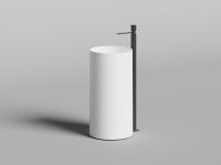 Раковина Salini Armonia Round 01 130411G белый