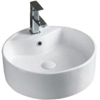 Раковина в ванную накладная 46 см CeramaLux 9008В белая