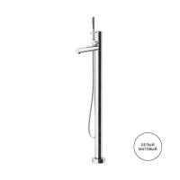 Смеситель для ванны напольный 1090 мм Gattoni Circle One 9008/90BO, с ручной лейкой, излив 224 мм, цвет: белый матовый