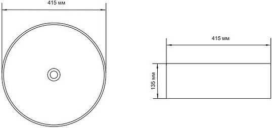 раковина aquanet moon-1 00211284, накладная, без перелива, ø41 см, белая