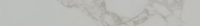 Подступенник Kerama Marazzi SG850192R/6 Подступенок Монте Тиберио серый светлый лаппатированный обрезной 80x10,7x0,9