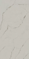 Керамогранит Kerama Marazzi SG597802R Монте Тиберио бежевый светлый лаппатированный обрезной 119,5x238,5x1,1