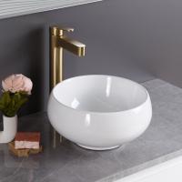 Раковина BelBagno BB1114 накладная Ø30 см, белая