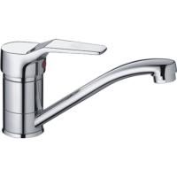 Смеситель для раковины Haiba HB4563 цвет хром