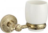 Стакан Savol 58B S-005858B Стакан Savol 58B S-005858B