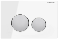 Кнопка смыва Charus Bagliore FP.330.WHITE.10 белое стекло