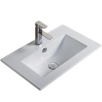 Раковина полувстраиваемая 51 см CeramaLux YJ-803-50 белая