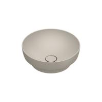 Раковина Catalano Sfera 0524400029 40 h14 sabbia матовый