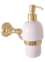 Дозатор для мыла Rav Slezak Morava MKA0303Z золото Дозатор для мыла Rav Slezak Morava MKA0303Z золото