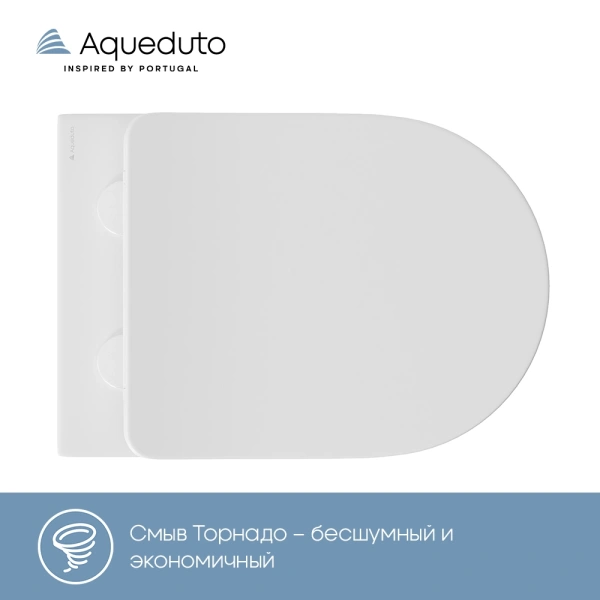 унитаз aqueduto cone plus cont0220 подвесной, безободковый, смыв торнадо, сиденье с микролифтом, 52х36.5 см, белый матовый