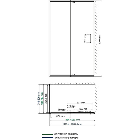 душевой уголок wasserkraft berkel 120×80 48p06 профиль хром, стекло прозрачное