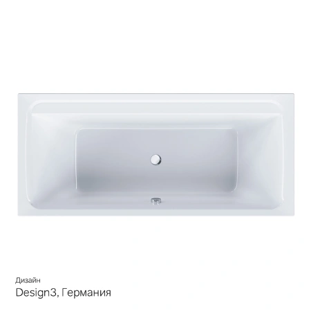 акриловая ванна am.pm inspire 2.0 w52a-170-075w-a, 170 x75 см