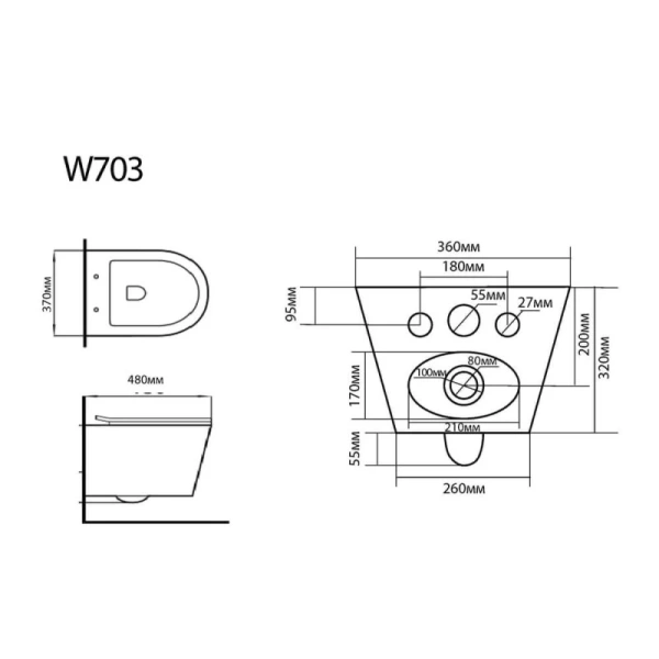 унитаз подвесной black&white universe w703 сиденьем микролифт