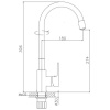 смеситель для кухни haiba hb70112-3 цвет хром \ cерый