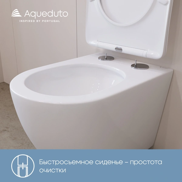 унитаз aqueduto ovo tornado ovot2120 подвесной, безободковый, смыв торнадо, сиденье с микролифтом, 52.5х36 см, белый матовый унитаз aqueduto ovo tornado ovot2120 подвесной, безободковый, смыв торнадо, сиденье с микролифтом, 52.5х36 см, белый матовый