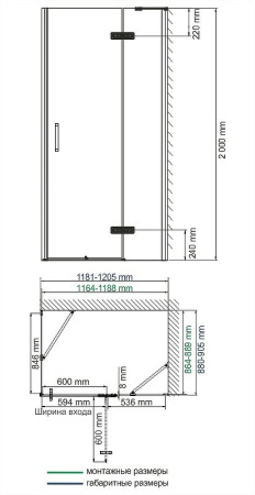 душевой уголок wasserkraft aller 120×90 r 10h07rblack профиль хром, стекло прозрачное