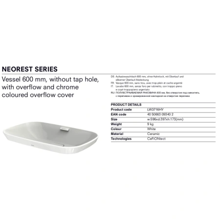 раковина toto neorest lw3716hy#xw накладная, cefiontect, 60х40см, белая