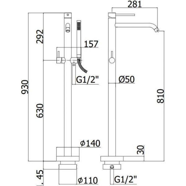 смеситель для ванны paffoni light lig032no напольный, цвет черный матовый