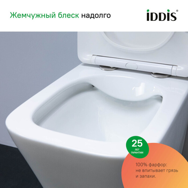 комплект инсталляция с унитазом iddis profix basbi01i73 с кнопкой смыва, хром + унитаз подвесной iddis bild безободковый, с сиденьем микролифт, белый