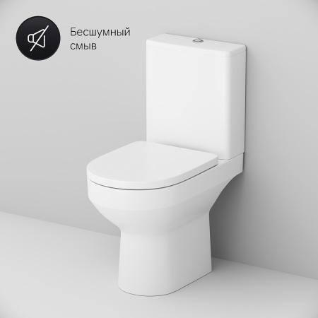 унитаз компакт am.pm spirit v2.0 flashclean ck70c1804w с гигиеническим душем и ершиком с бачком и сиденьем микролифт