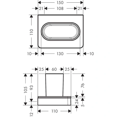 стакан axor universal 42834310