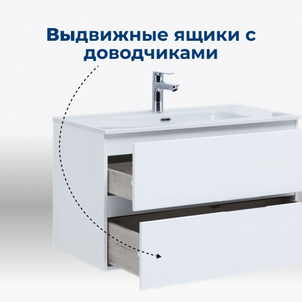 тумба под раковину aquanet алвита new 00303920 2 ящика, 90x45.7 см, белый матовый