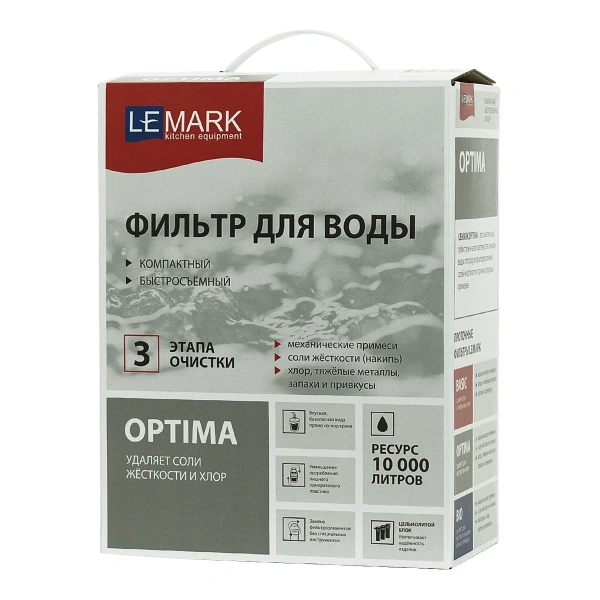 смеситель для кухни lemark ursus lm7261bl086 черный, с фильтром optima