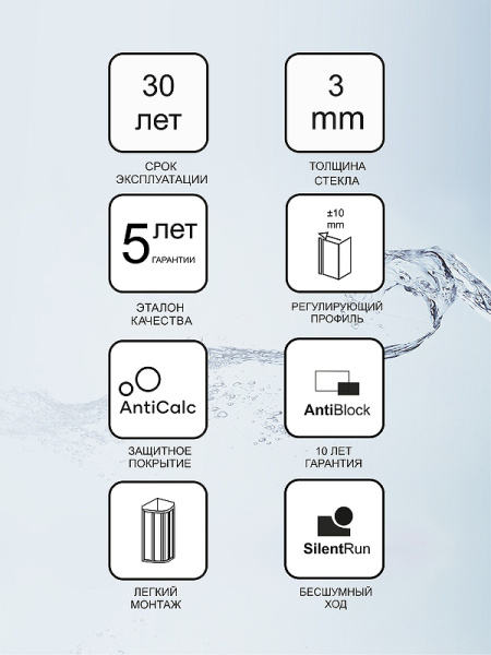 душевая дверь ravak supernova sdz3-90 02v701o2z1 профиль белый стекло transparent