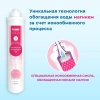 комплект сменных картриджей для фильтра bwt aqa vita magnesium арт. p276p00