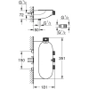 термостат для ванны grohe grohtherm smartcontrol 34713000