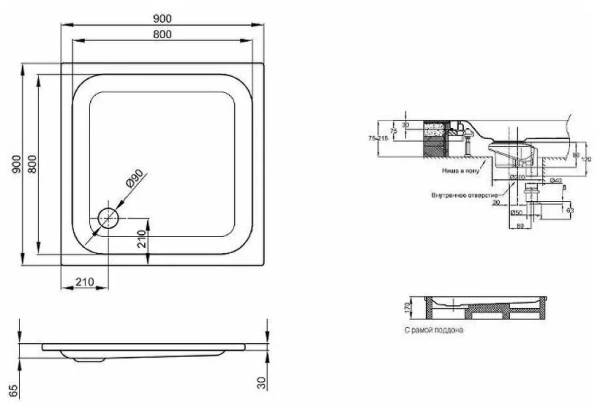душевой поддон bette bettesupra 5920-000 as 90×90 см, с антислипом sense, квадратный, белый