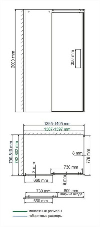 душевой уголок wasserkraft dinkel 140×80 58r35 профиль хром, стекло прозрачное