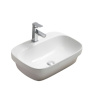 Раковина-чаша 60 см CeramaLux 78598 белая